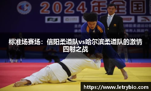 YY易游体育网址